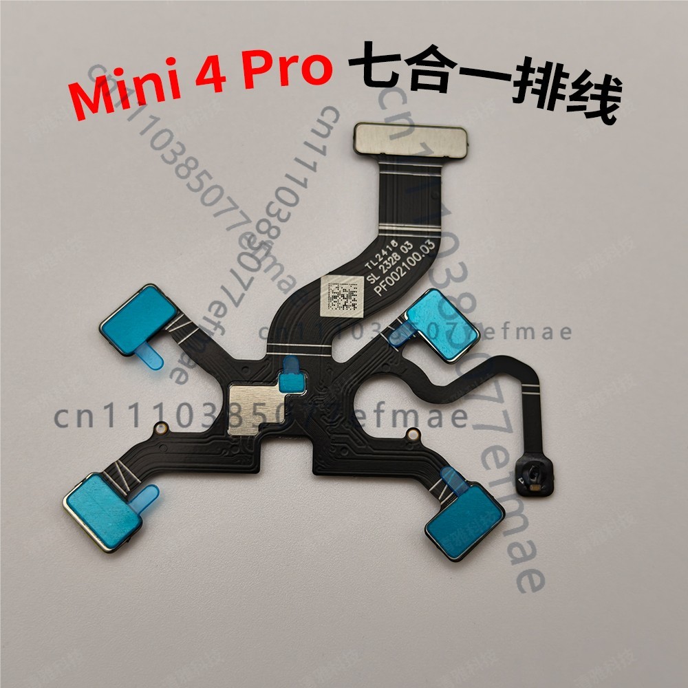 Dji Drone Mini 4 Pro - สายเคเบิลแบบยืดหยุ่น 7 in 1 สำหรับ DJI
