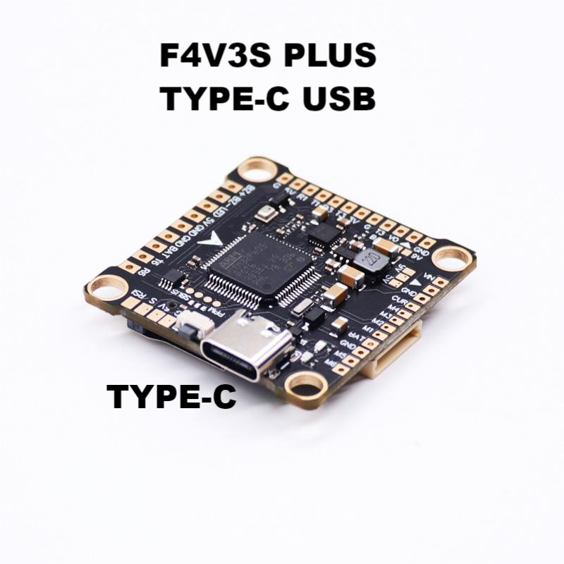 HanNiu F4V3S PLUS MARK4-HD Mar - Betaflight Fc F4 บทวิจารณ์และราคา