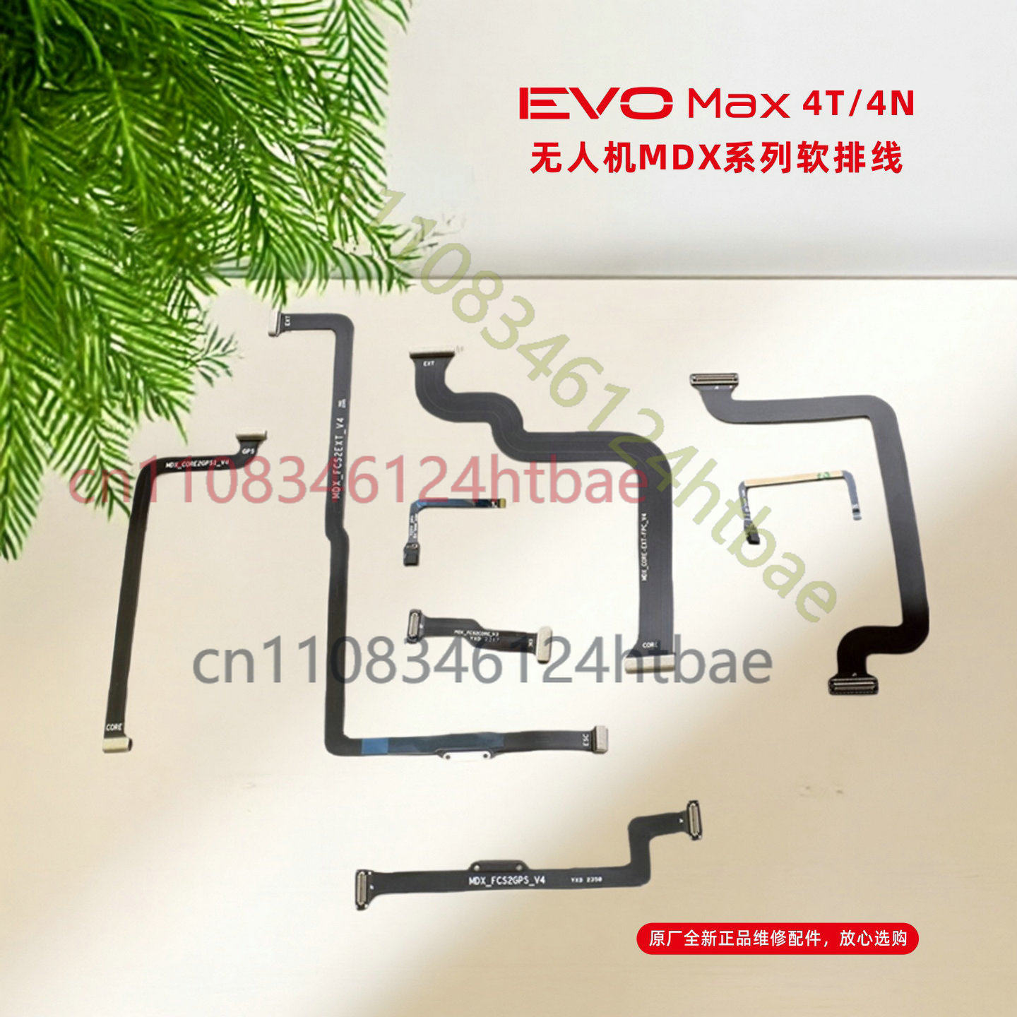 สำหรับ Autel EVO Max 4T 4N MDX - Autel Drone Evo Max 4T บทวิจารณ์และราคา