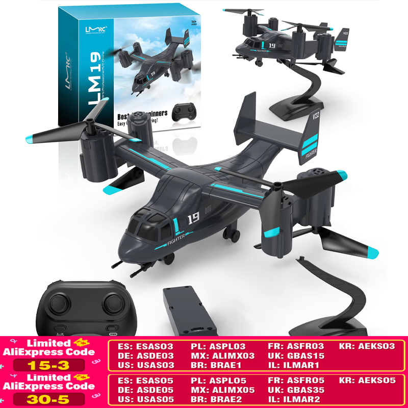 LM19 เฮลิคอปเตอร์บังคับวิทยุ โ - Jjrc Drone X12 บทวิจารณ์และราคา