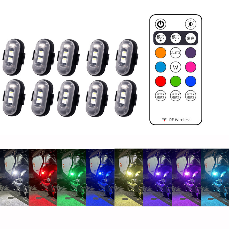 โดรน LED ไร้สาย8สี4X 10X ไฟแฟล - Drone Beacon Light บทวิจารณ์และราคา